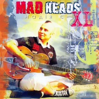 Надія є by Mad Heads