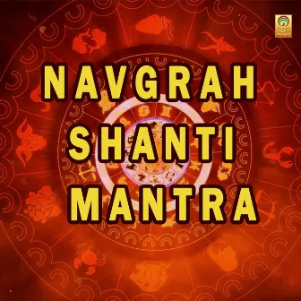 Navgarh Shanti Mantra by Arushi Bajpai