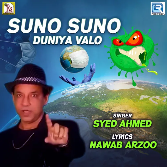 Suno Suno Duniya Valo - Original