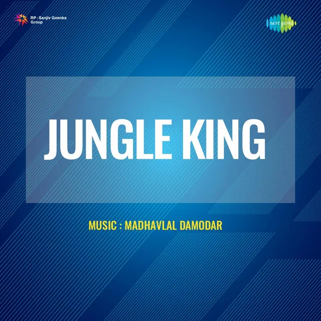 Mushkile Hoti Hai Aasan (From "Jungle King")