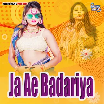 Ja Ae Badariya by Kamal