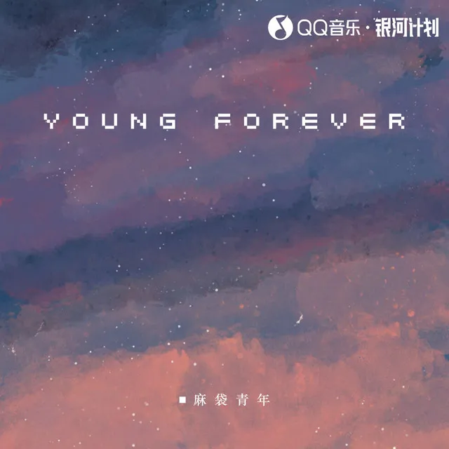 Young Forever