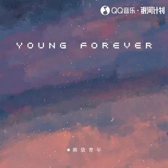 Young Forever by 