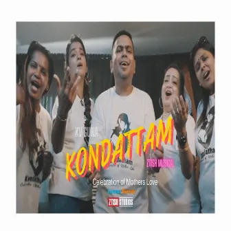 Kondattam - Celebration Of Mothers Love by 