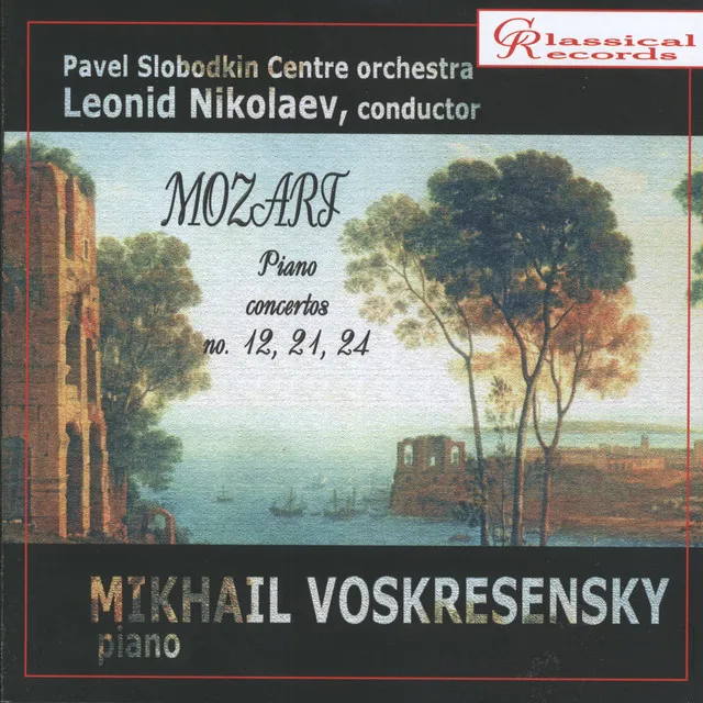 Mozart. Piano Concertos. Vol. 2