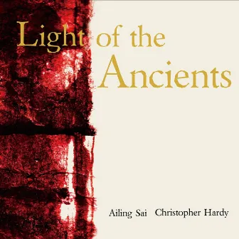 Light of the Ancients by Christopher Hardy