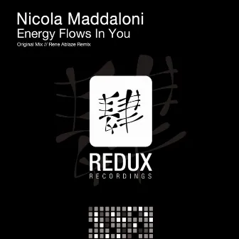 Energy Flows In You by Nicola Maddaloni