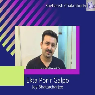 Ekta Porir Galpo by Joy Bhattacharjee