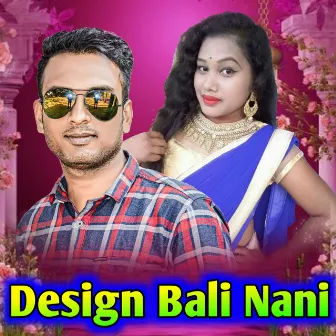 Design Bali Nani by Tankadhar Chhatria