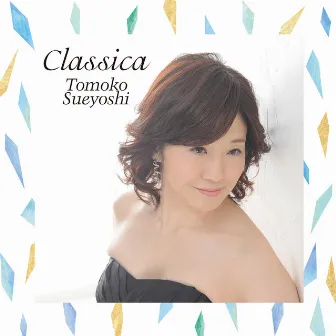 Classica by Ryoko Takita