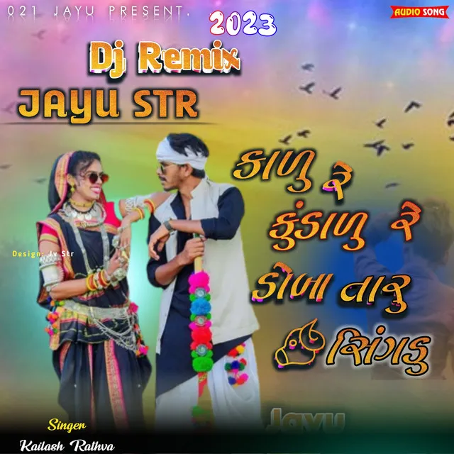 Kalu Ne Kundalu Re Doba - Adivasi Gafuli Dj Remix - Jv Str