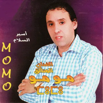 Assir aslam by MoMo