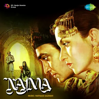 Najma (Original Motion Picture Soundtrack) by Rafique Gaznavi