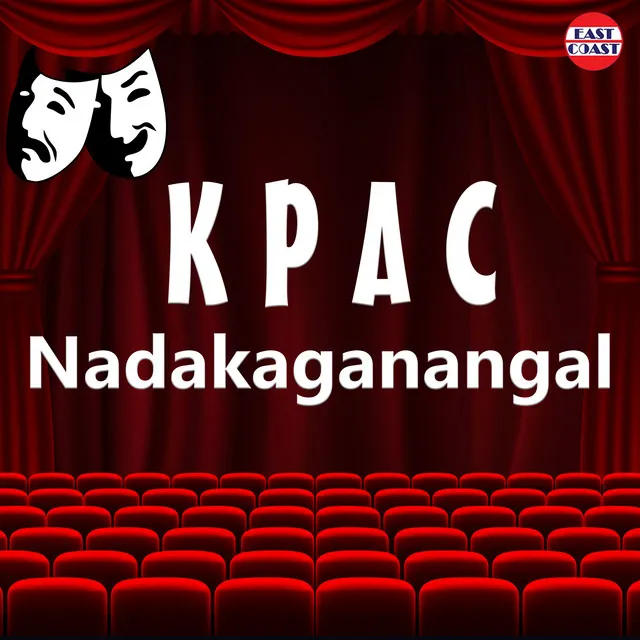 K P A C Nadakaganangal