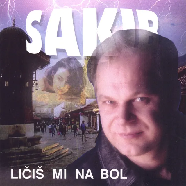 Prva Ljubav