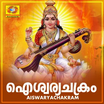 Aiswaryachakram by Vygaprasad