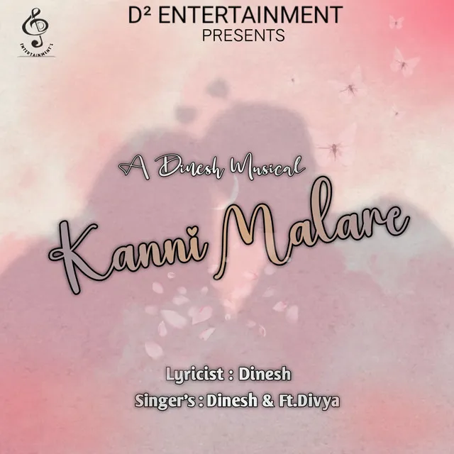 Kanni Malare - The Village of Love