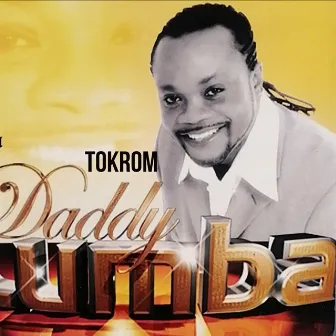 Tokrom by Daddy Lumba