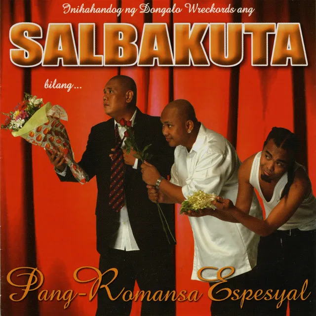 Pang-Romansa Espesyal