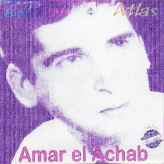 Nesthal elkiya by Amar El Achab