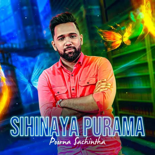 Sihinaya Purama