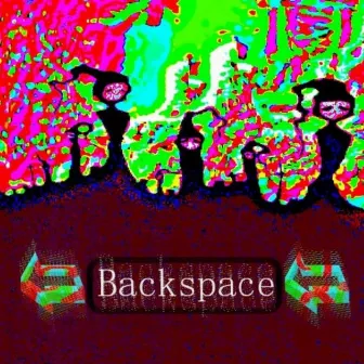 BACKSPACE by alza!