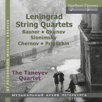 Leningrad String Quartets by Taneyev String Quartet