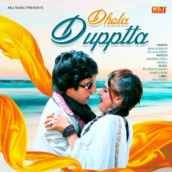 Dhola Dupptta by Ritu Kaushik