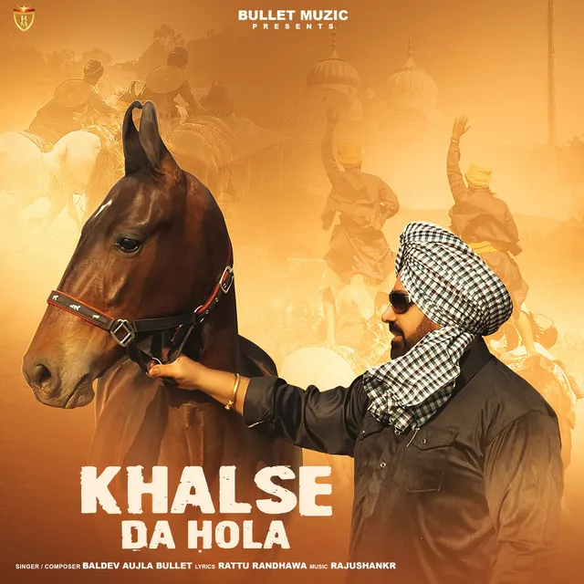 Khalse Da Hola