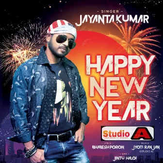 HAPPY NEW YEAR 2019 by Jayanta Kumar