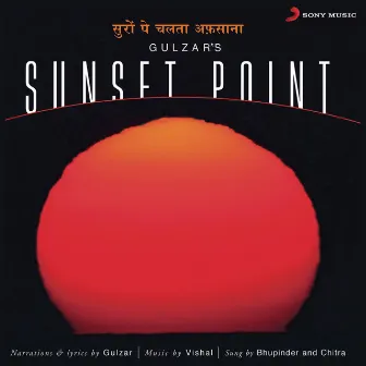 Sunset Point by Gulzar