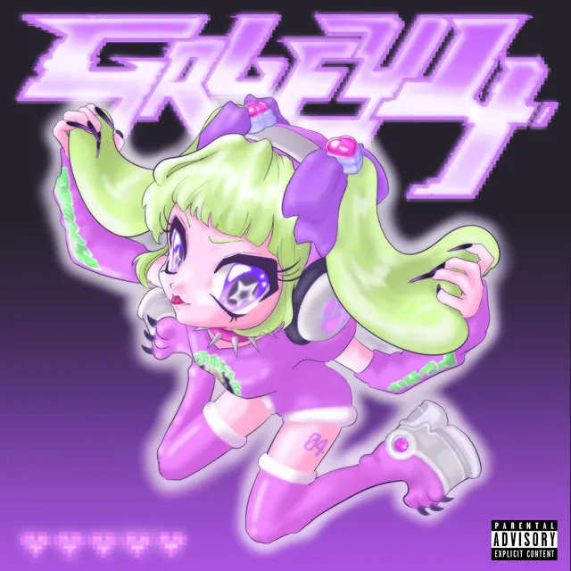 GALFY4 (feat. cyber milk chan, nyamura, haku, MANON & MASAYOSHI IIMORI)