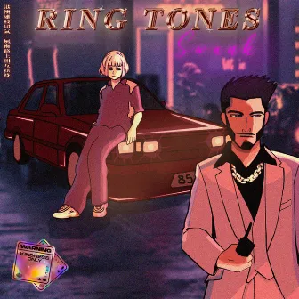 Ring Tones by SwankMC