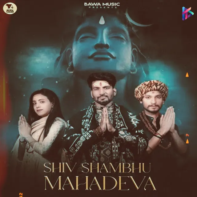 Shiv Shambhu Mahadeva (feat. Chetan Yadav Ji)