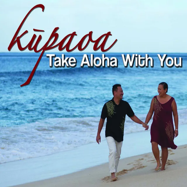 TAKE ALOHA WITH YOU SINGLE