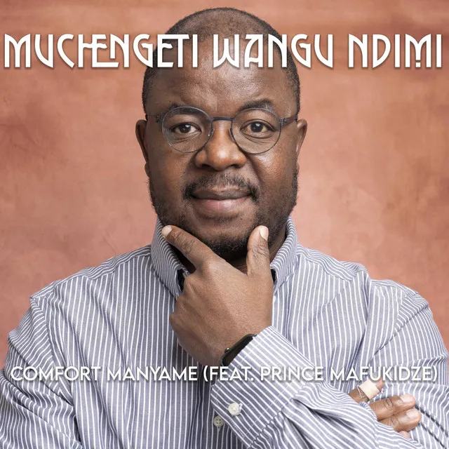 Muchengeti Wangu Ndimi