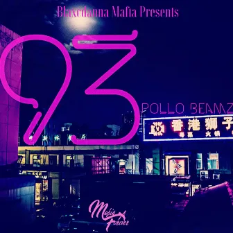 93 by Pollo Beamz