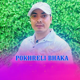 Pokhreli Bhaka by Arjun Sharma