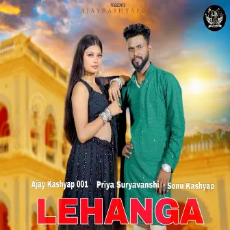 Lehanga by Ajay Kashyap001