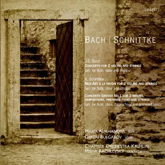 Bach: Concerto for 2 Violins in D Minor, BWV 1043 - Schnittke: Moz-Art à la Haydn & Concerto Grosso No. 1 by Kremlin Chamber Orchestra