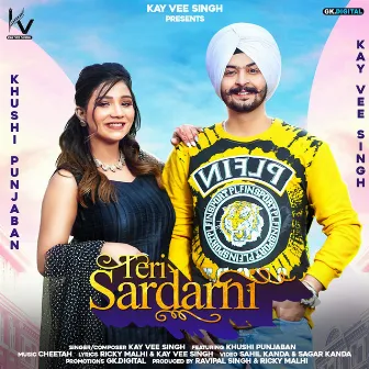 Teri Sardarni by Kay Vee Singh