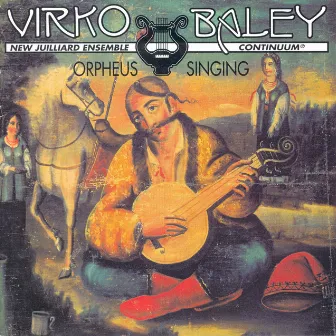 Baley, V.: Chamber Music of Virko Baley, Vol. 2 by Virko Baley