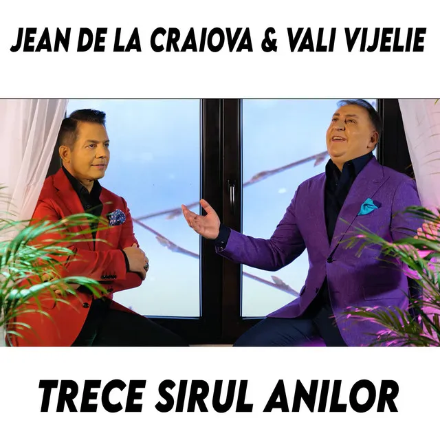 Trece Sirul Anilor