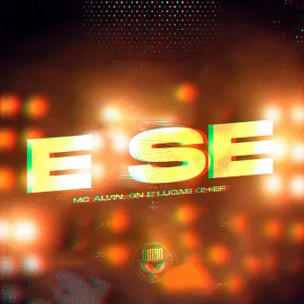 E Se by Visão Produtora