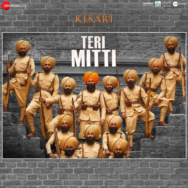 Teri Mitti