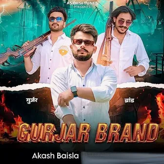 GURJAR BRAND by Akash Baisla