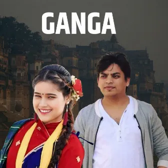 Ganga by Deepak Sangam BC