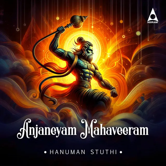 Anjaneyam Mahaveeram