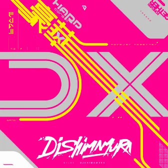 DELUX by DJ Shimamura