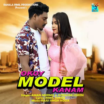 Okoy Model Kanam by Unknown Artist